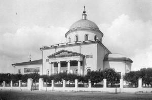 Храм Вознесения Господня («Большое Вознесение») в Сторожах, у Никитских ворот – г. Москва Храм Вознесения Господня («Большое Вознесение») в Сторожах, у Никитских ворот - Москва