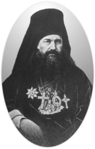 Архиепископ-Макарий-Булгаков