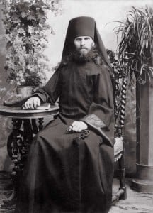 Иеродиакон (впоследствии иеромонах) Дисидерий