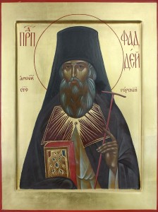 Икона прп. Фаддея Святогорского