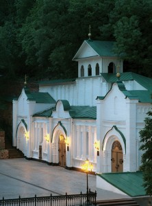 Пещерник Пещерник