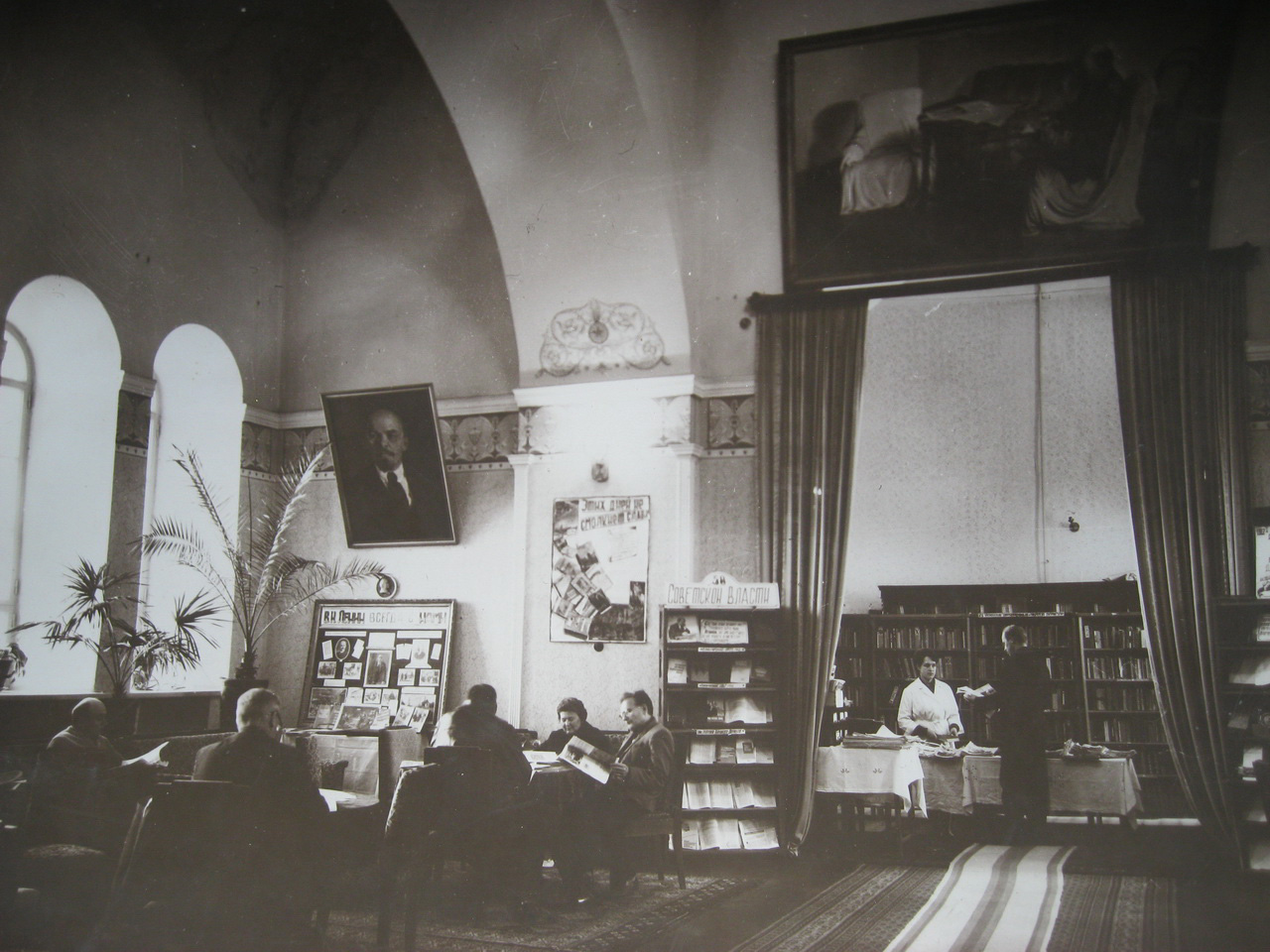 Библиотека в Покровском храме. Фото 1970-х гг.