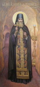 Преподобный Иоанникий Святогорский