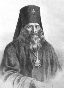 Святитель Иннокентий Борисов