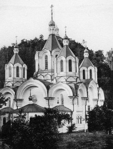 Успенский собор. Фото к. XIX в.