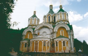 Успенский собор. Фото 1995 г. Успенский собор 03