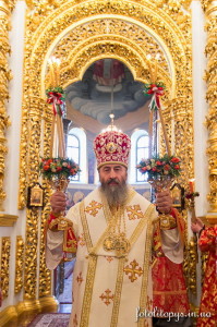 Блаженнейший митрополит Онуфрий