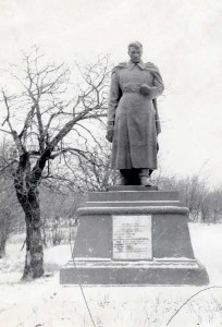 Братская могила советских воинов 1943 г. Фото 1976 г.