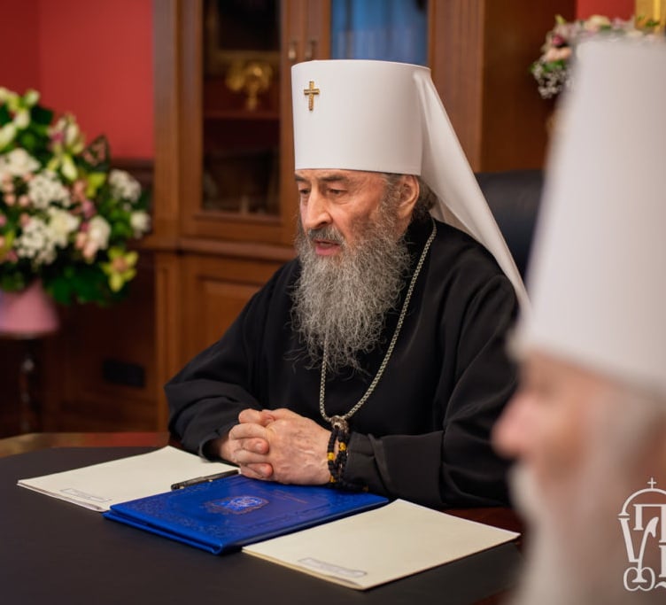 Обращение Священного Синода Украинской Православной Церкви