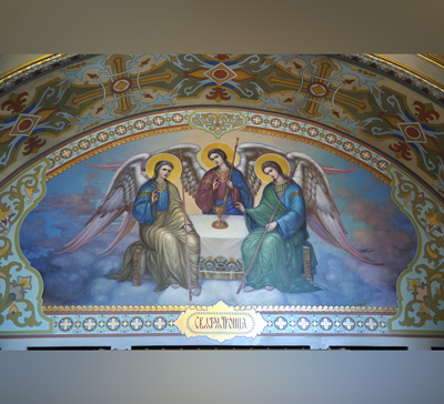 Праздник Святой Троицы в Святых Горах (фото, видео)