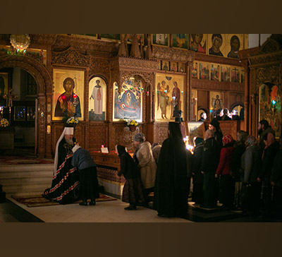 Чин прощения в Святогорской Лавре (фото, видео)