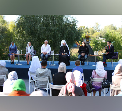 Форум «Люди мира» в Святогорской Лавре (фото, видео)