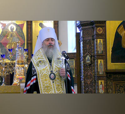 Слово митрополита Арсения в день Димитриевской родительской субботы (видео)