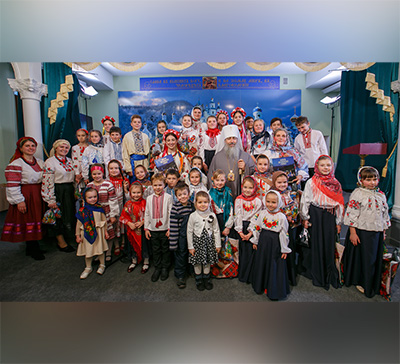 Детский праздничный концерт и поздравления в день свт. Николая в Святогорской Лавре (фото, видео)