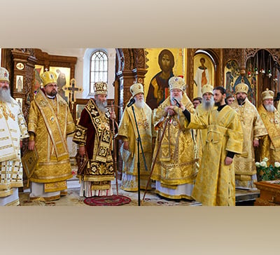 Поздравление митрополита Илариона с 30-летием хиротонии в Святогорской Лавре (видео)