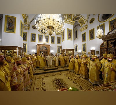 Всенощное бдение в Святогорской Лавре накануне юбилейных торжеств (фото)