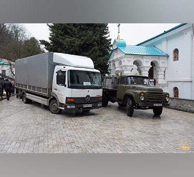 Помощь из Каменец-Подольской, Тернопольской и Черновицко-Буковинской епархий (фото)