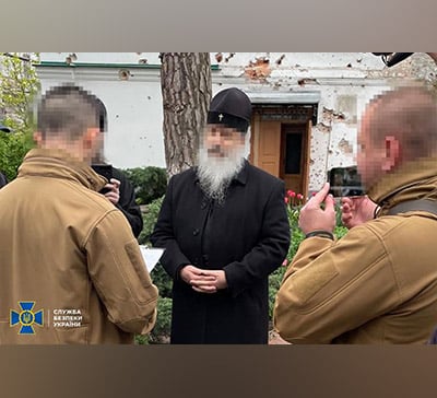 Обращение святогорской братии в связи с арестом митрополита Арсения