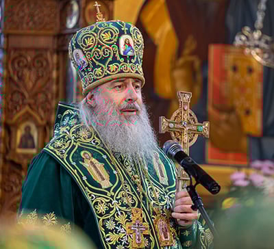 Вітання митрополиту Арсенію з Днем тезоіменитства від братії Лаври