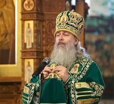 Радість Божої любові