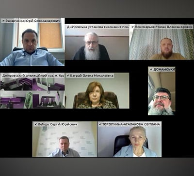 Апеляційний суд розглянув скарги адвокатів намісника Лаври