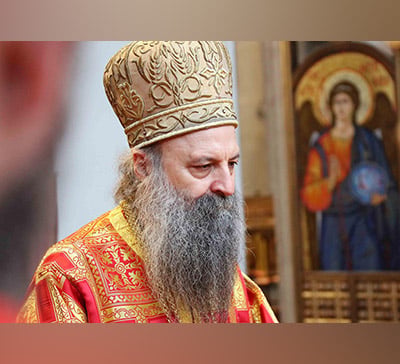 Патриарх Сербский Порфирий выразил соболезнование в связи с нападением на братию Святогорской Лавры