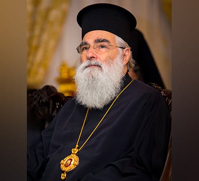 Письмо поддержки от митрополита Иерусалимского Патриархата