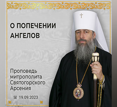 Всегда будьте людьми!